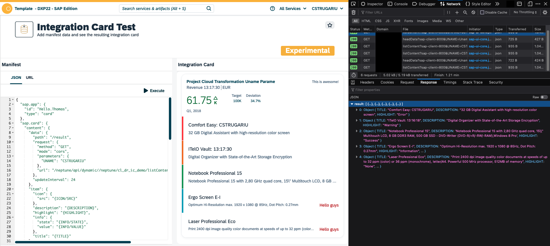 sap edition integration card network