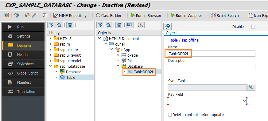 sap database appsync 1